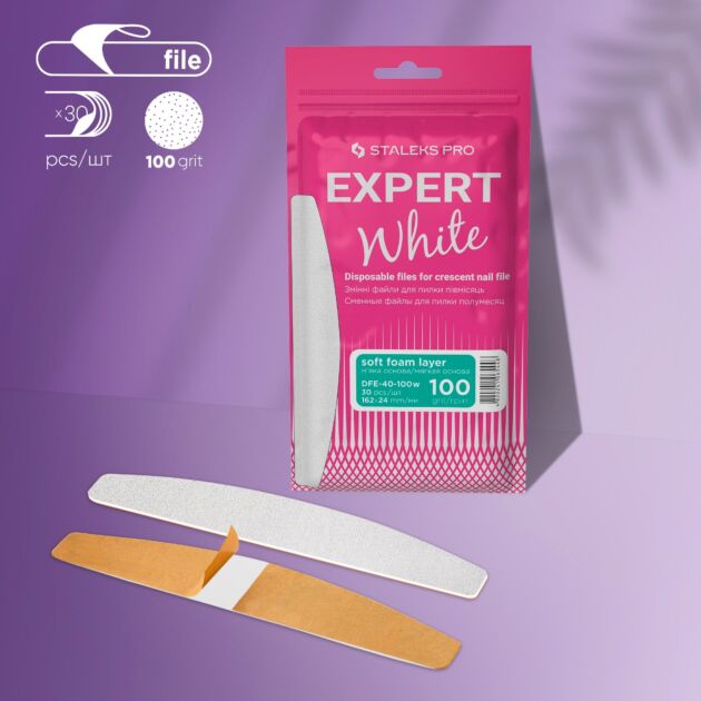 EXPERT 40 hvit bueformet engangsbuffer 100 grit – 30 stk – neglefil med skumlag – iBloom.no