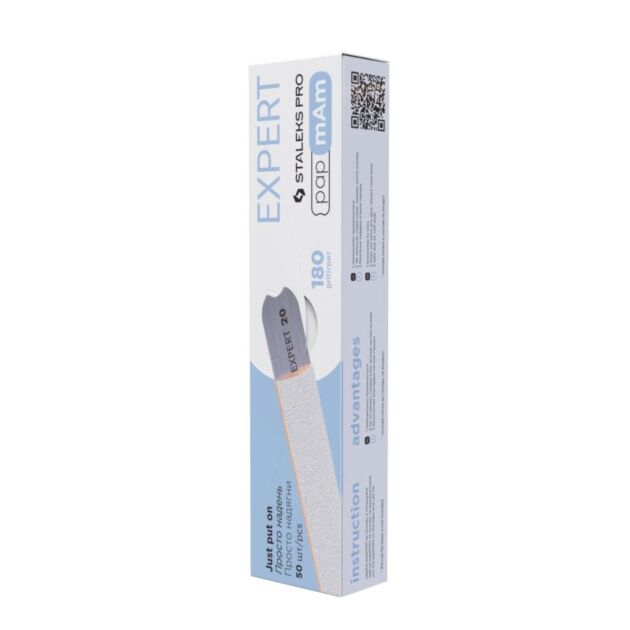 WHITE set of disposable files-cases for a straight nail file base EXPERT 20 180 grit (50 pc) - Diverse - ibloom